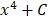 0201dqub-9f04-48x20.png