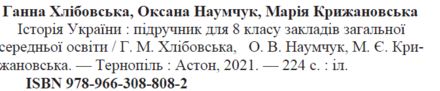 0201dqys-a0d7-440x91.png