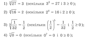 0201dr1f-7f46-472x208.png