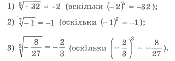 0201dr1n-07a9-517x181.png