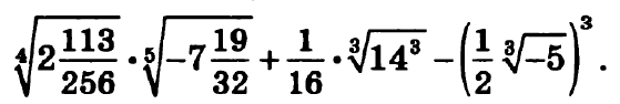 0201dr1t-0b6a-559x94.png