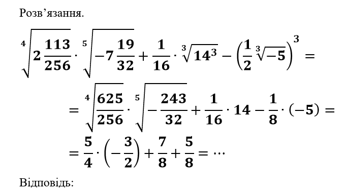 0201dr31-f4c3-679x385.png