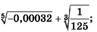 0201dr5m-6c71-323x106.png