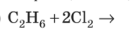 0201ds2q-cc02-193x51.png