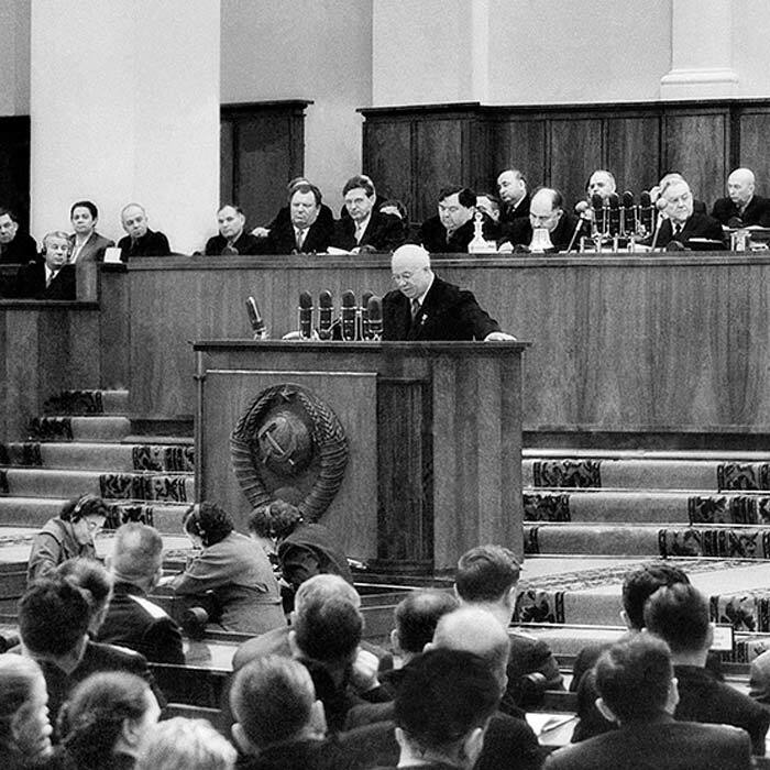 Цей день в історії : 25 лютого 1956 : Виступ Хрущова на XX з'їзді КПРС