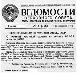 0201dsdm-7e2e-331x314.jpg