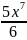 0201dsj1-a043-27x40.png