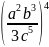 0201dsjr-73a6-79x76.png