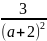 0201dsvp-40db-47x41.png