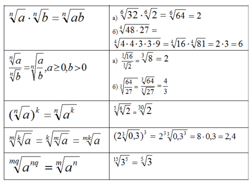 0201dtj4-593d-637x467.png