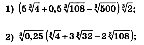 0201dtnh-8d76-501x158.png