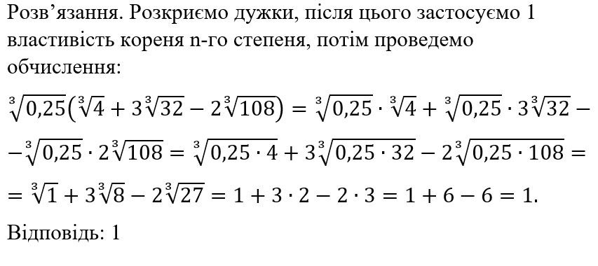 0201dtsp-7900-853x380.png