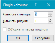 0201dtz8-b88b-188x148.png