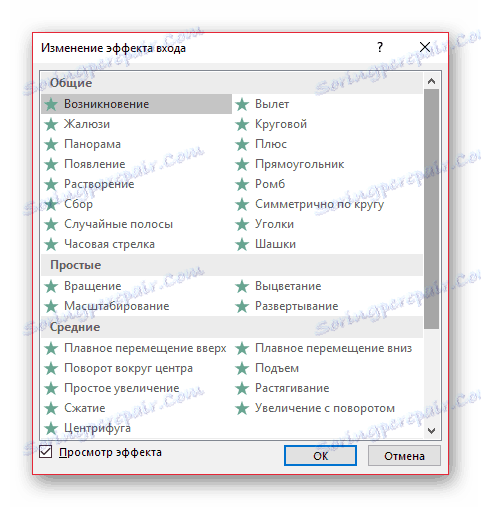0201duj4-ca67-481x507.png