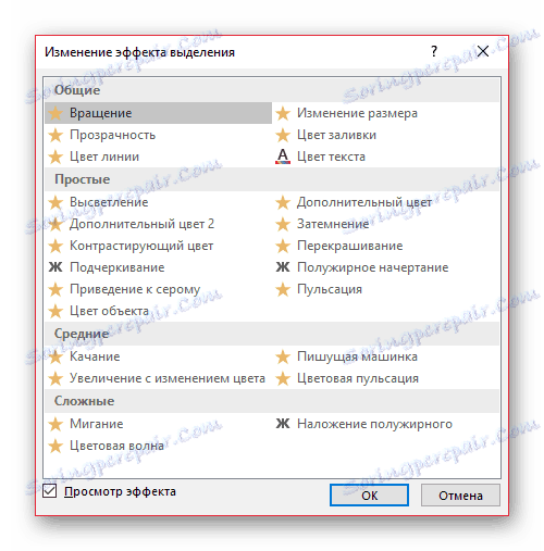 0201dujv-ce98-500x507.png