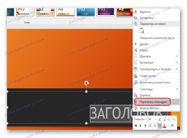 0201dul3-d81f-731x539.png