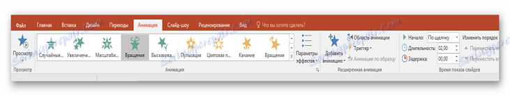 0201duln-e5d4-731x138.png