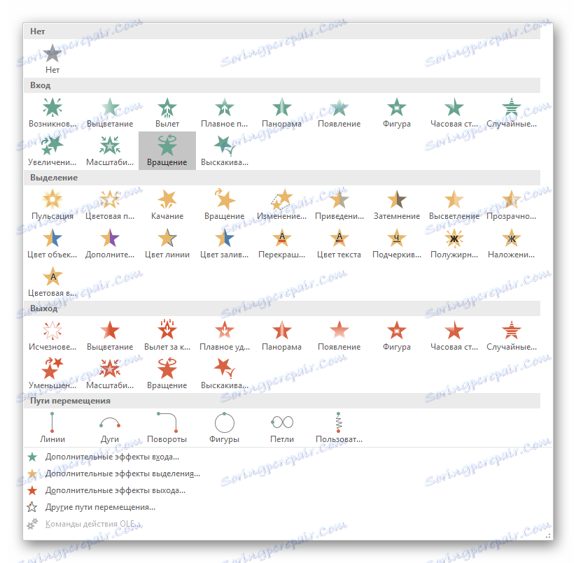 0201dup3-8e86-823x805.png