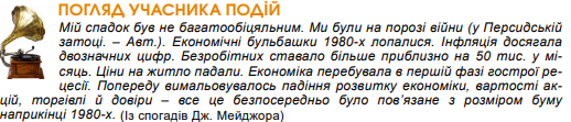 0201dvb7-c7da-518x111.png