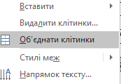 0201dvem-21e5-173x121.png