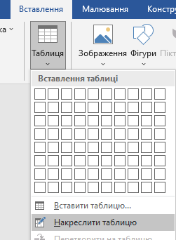0201dvep-6a23-251x342.png