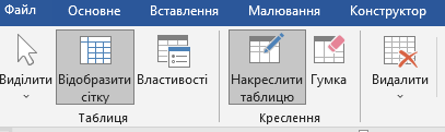 0201dvew-17be-407x121.png