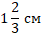 0201dwg9-4982-59x49.png