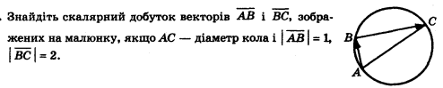 0201dwrn-cb0d-494x99.png
