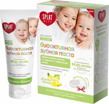 Детская зубная паста защита от бактерий и кариеса Splat Baby Яблоко-Банан 40 мл + Зубная щеточка (4603014006233) - изображение 1