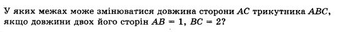 0201dwrv-1546-492x48.png