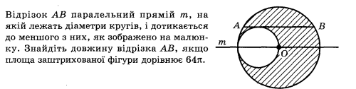 0201dwu6-384f-500x126.png