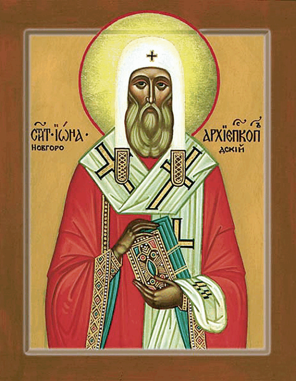 © https://azbyka.ru/