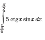 0201dyuh-3b04-155x137.png