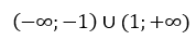 0201dz2u-3db5-178x37.png