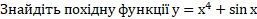 0201dz4h-962a-257x19.png