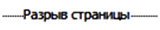 0201dz6x-12c8-160x30.png