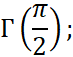 0201dzd7-dd4a-73x57.png