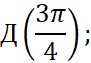 0201dzdd-9e17-91x63.png