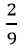 0201e04g-3b90-27x55.png