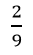 0201e059-a991-33x55.png