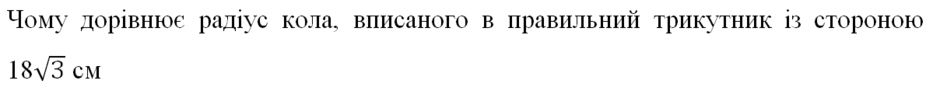 0201e0cd-1f41-940x91.png