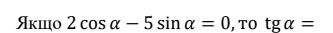 0201e0kg-96de-333x33.png