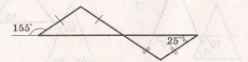 0201e0p3-64a7-248x62.png