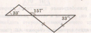 0201e0pi-01f8-181x67.png