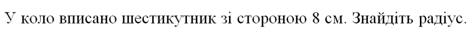 0201e0qc-743c-940x77.png