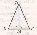 0201e0qe-bc52-126x122.png