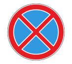 Знак 3.27 Остановка запрещена