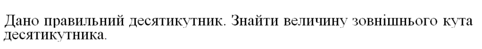 0201e17x-fc58-940x97.png