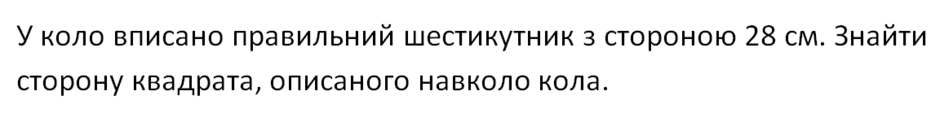 0201e1a2-01f1-940x113.png
