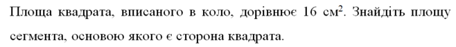 0201e1ev-72e8-658x69.png